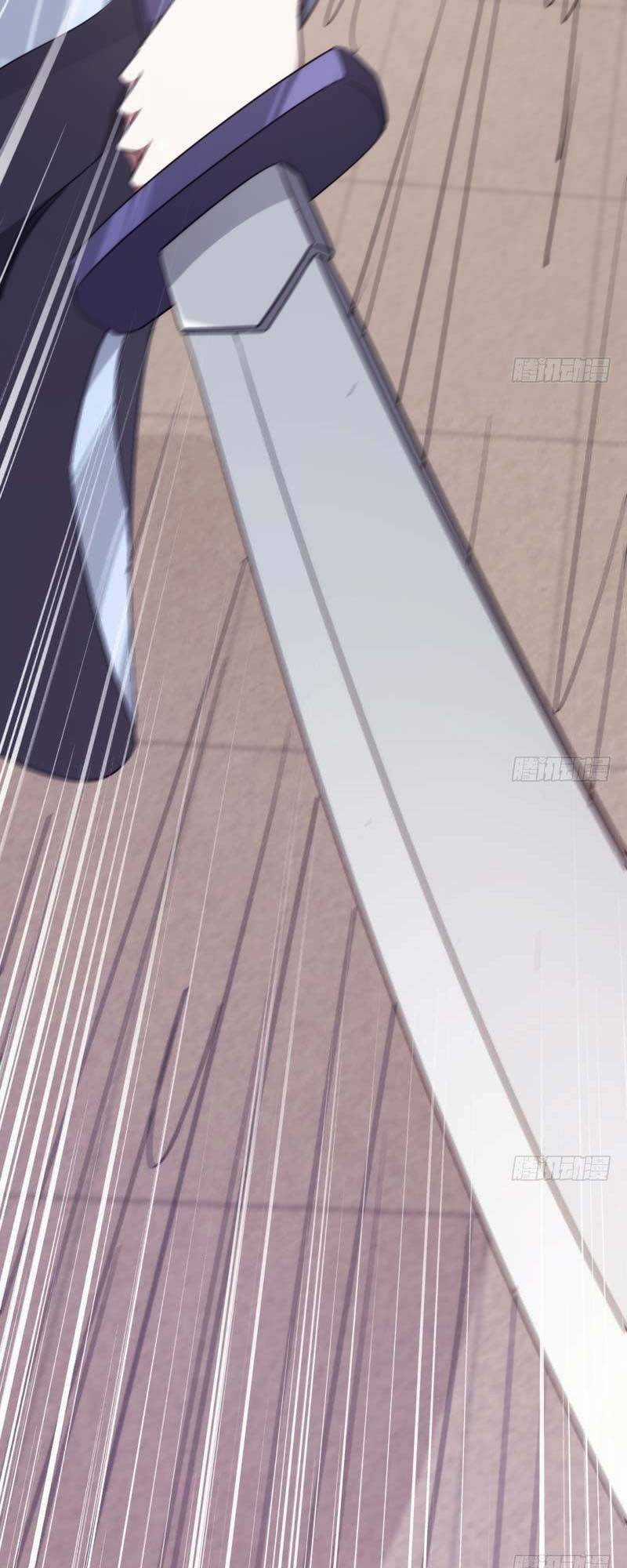 Kiếm Đồ Chapter 13 trang 21