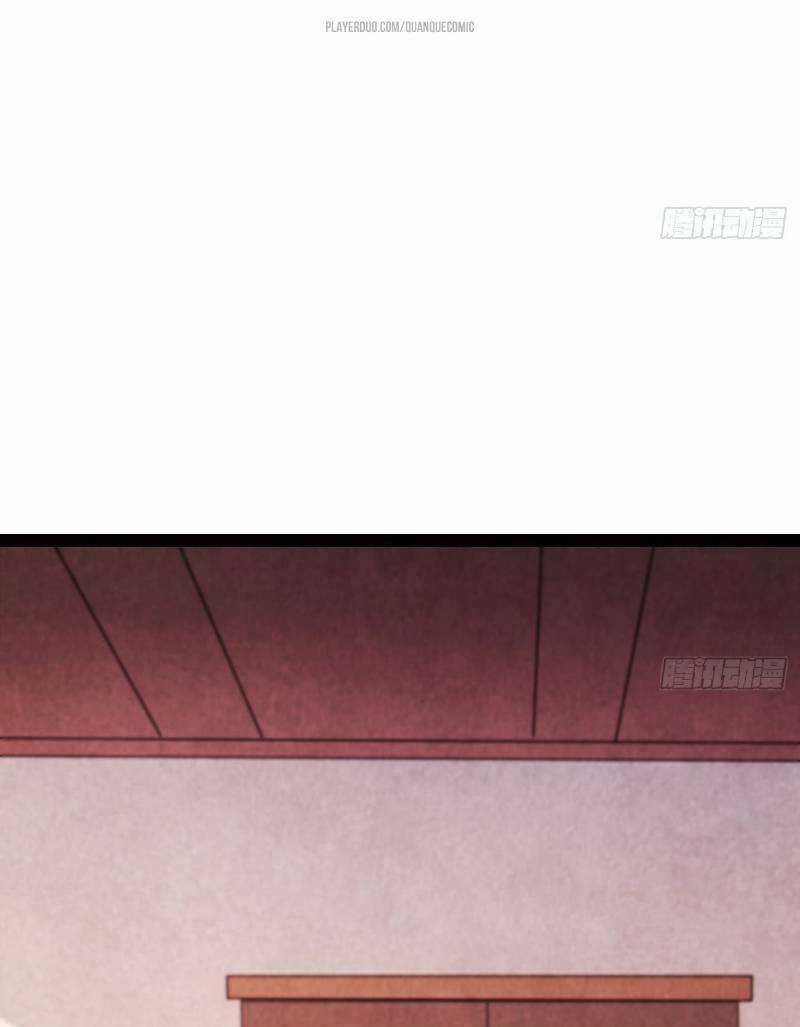 Kiếm Đồ Chapter 16 trang 35