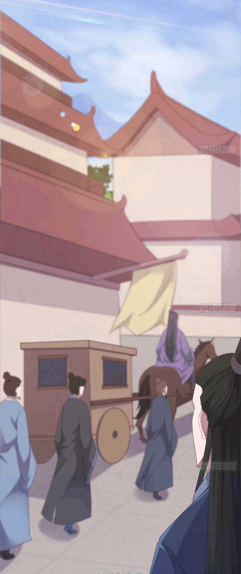 Kiếm Đồ Chapter 17 trang 2