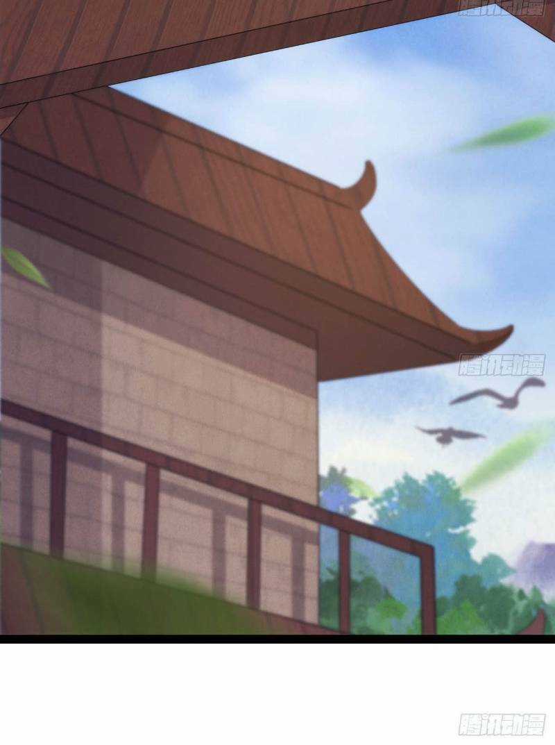 Kiếm Đồ Chapter 17 trang 20