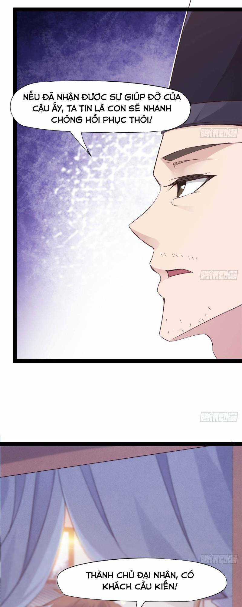 Kiếm Đồ Chapter 17 trang 23