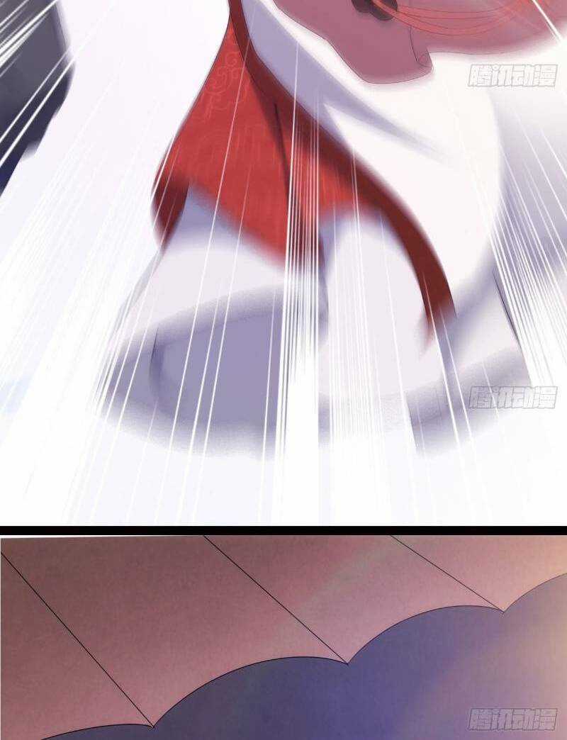 Kiếm Đồ Chapter 19 trang 17