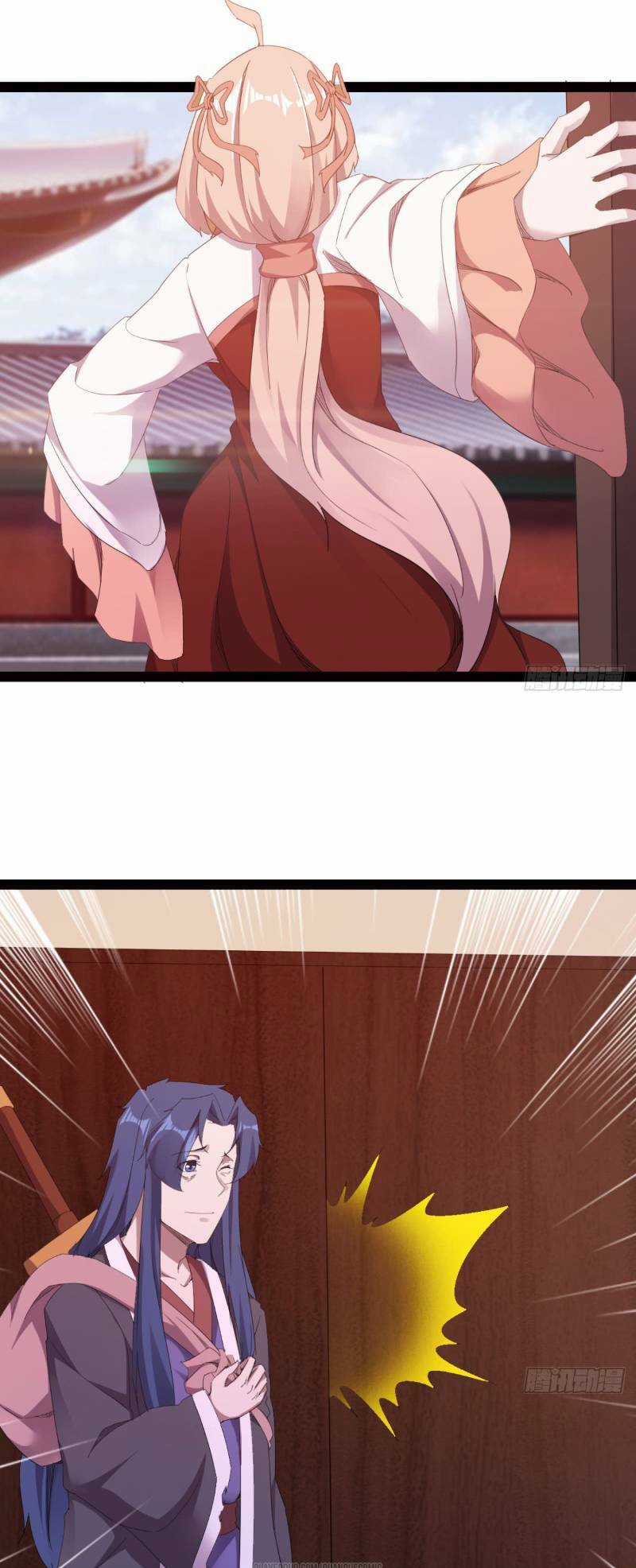 Kiếm Đồ Chapter 24 trang 20