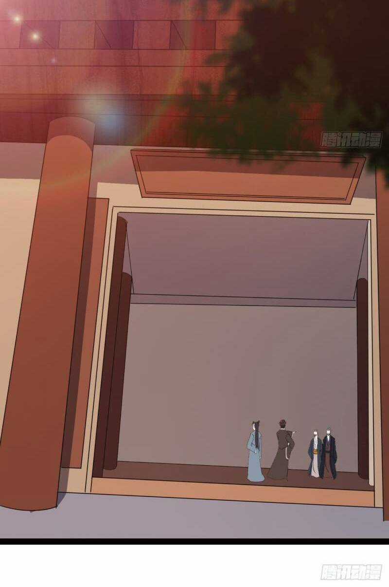 Kiếm Đồ Chapter 24 trang 51