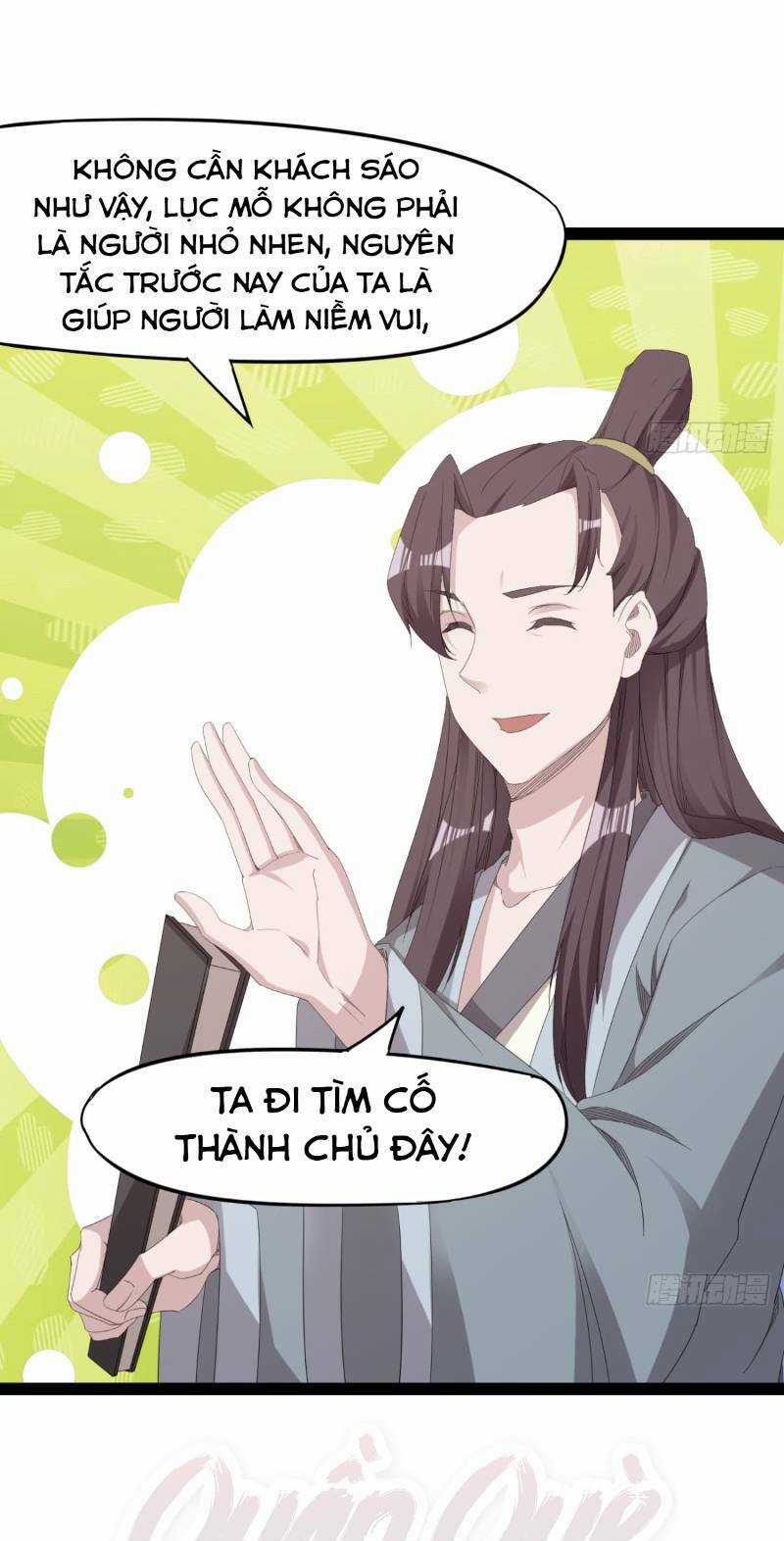 Kiếm Đồ Chapter 25 trang 25