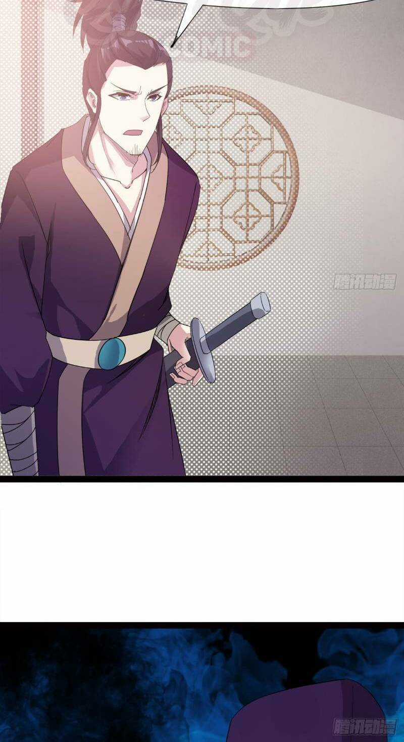 Kiếm Đồ Chapter 26 trang 33