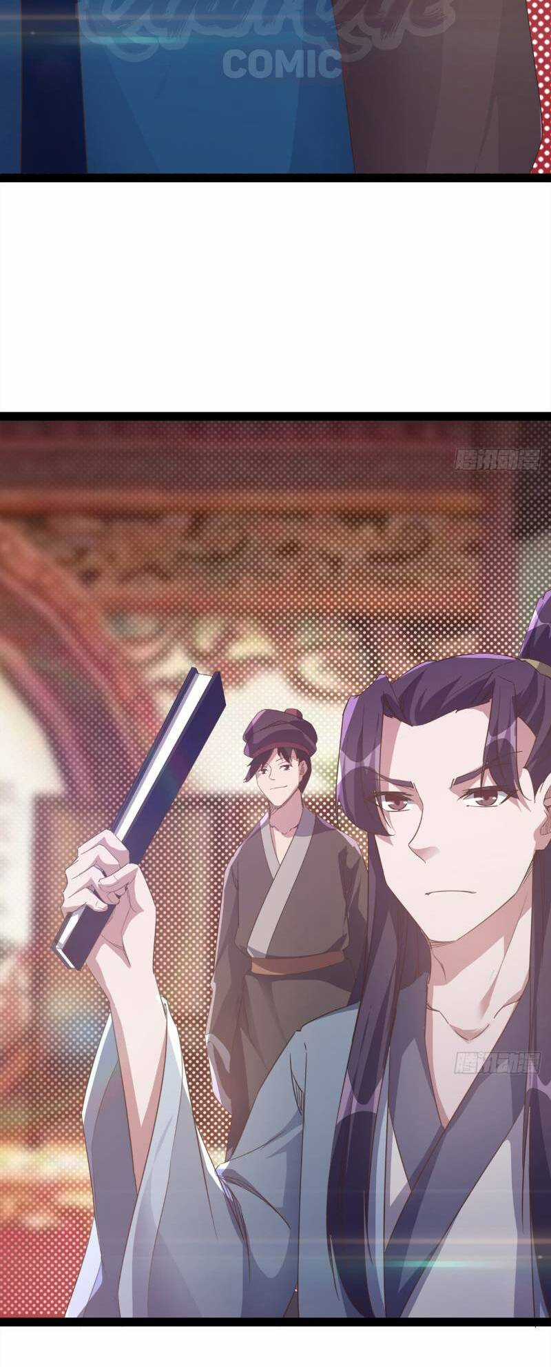 Kiếm Đồ Chapter 29 trang 29