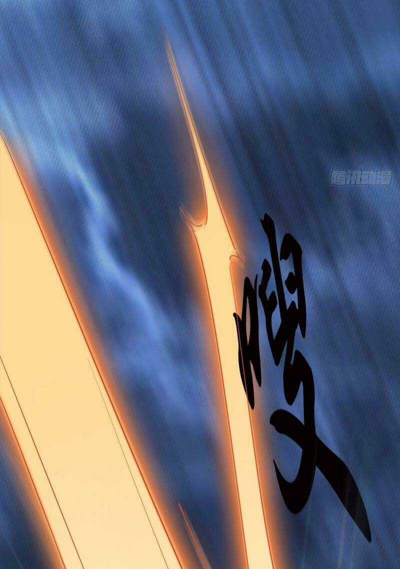 Kiếm Đồ Chapter 42 trang 46