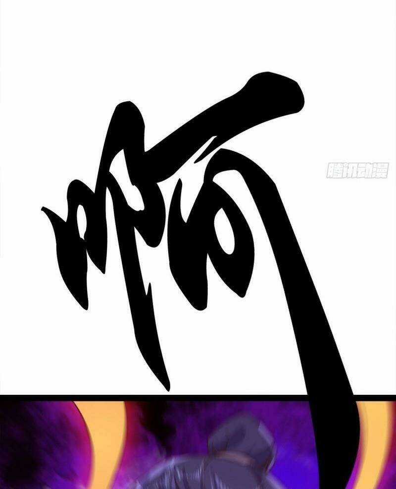 Kiếm Đồ Chapter 46 trang 27