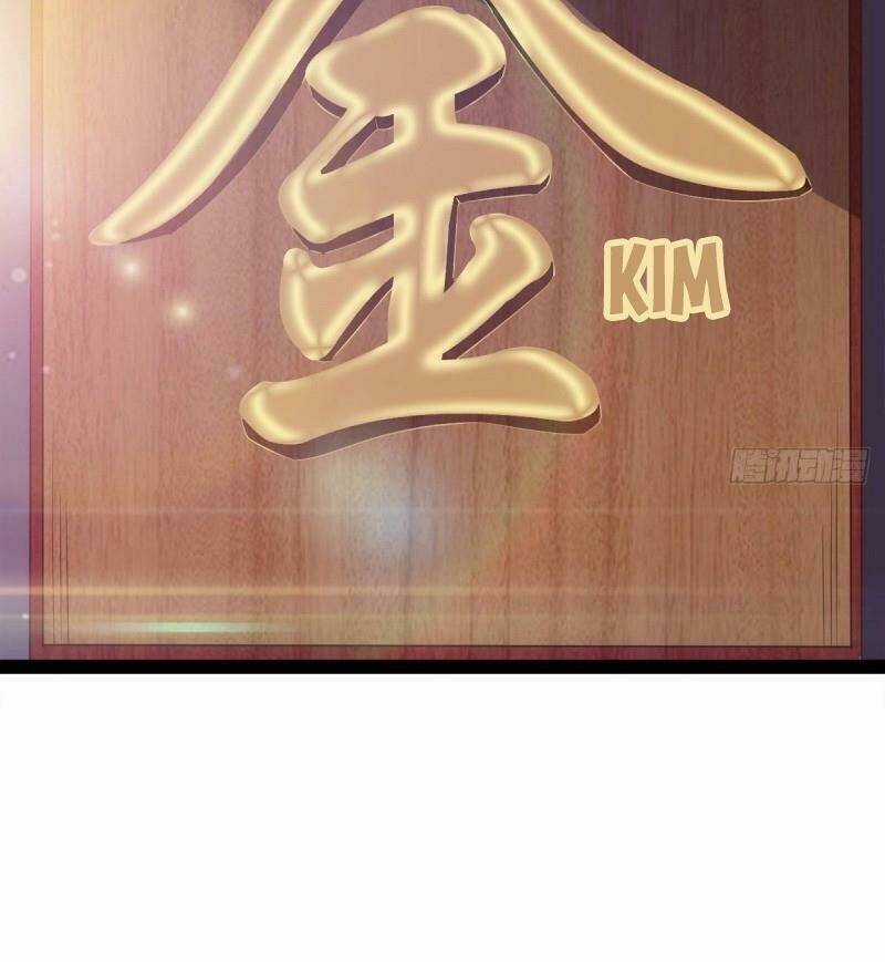 Kiếm Đồ Chapter 47 trang 20