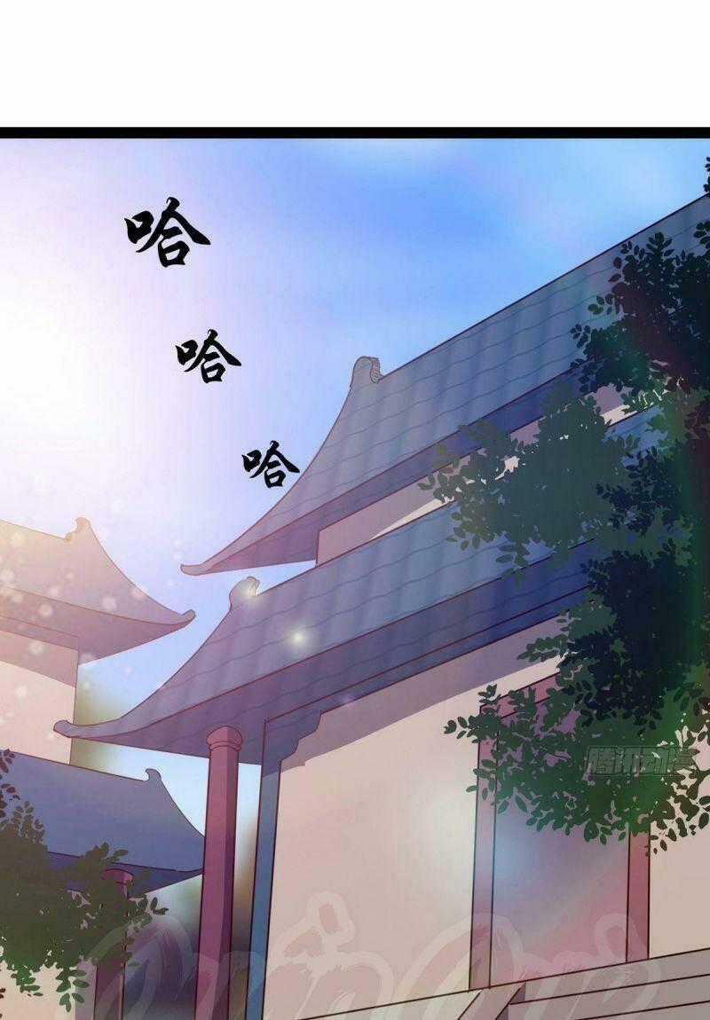 Kiếm Đồ Chapter 53 trang 0