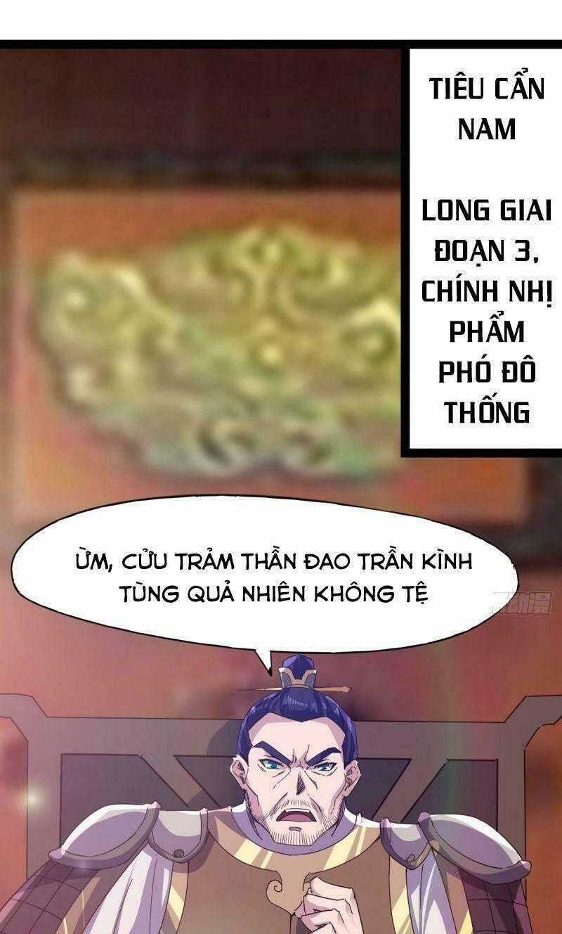 Kiếm Đồ Chapter 55 trang 0