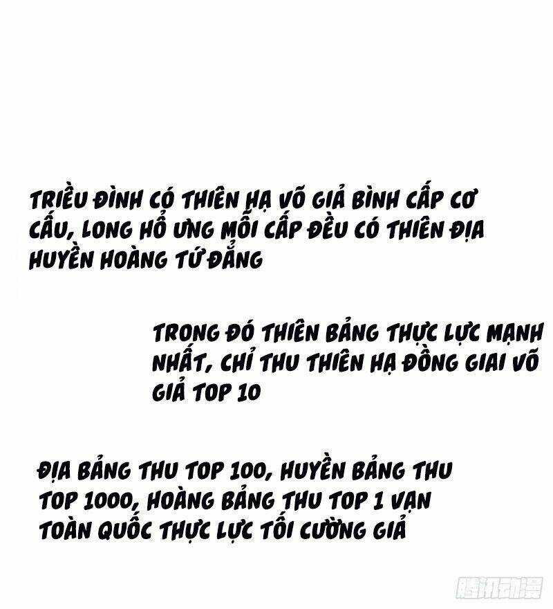 Kiếm Đồ Chapter 57 trang 11