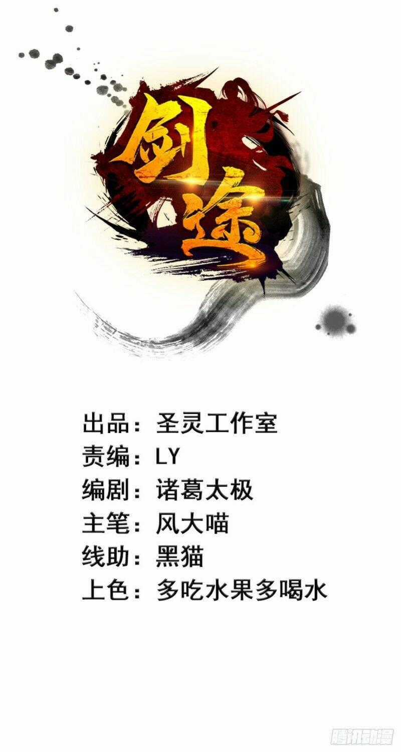 Kiếm Đồ Chapter 61 trang 1