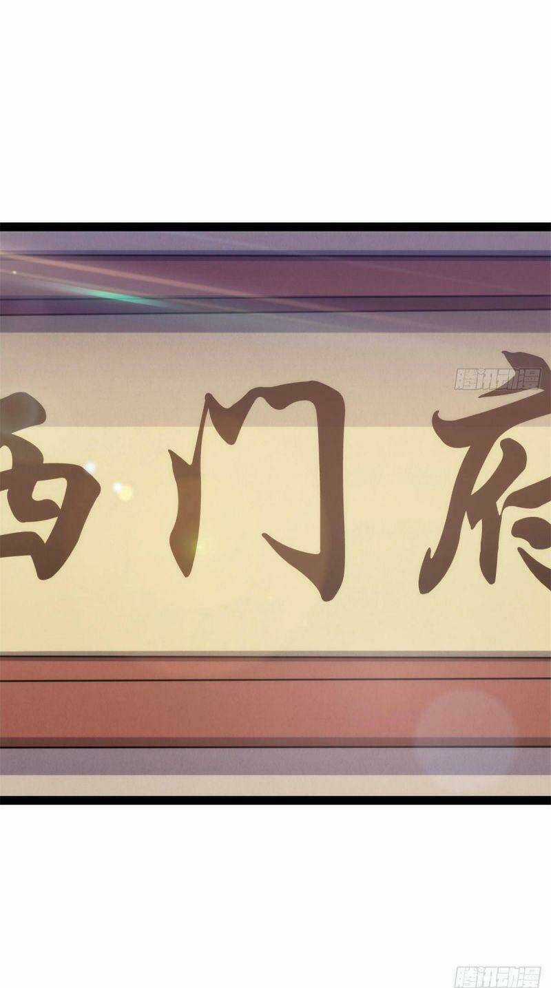 Kiếm Đồ Chapter 64 trang 22