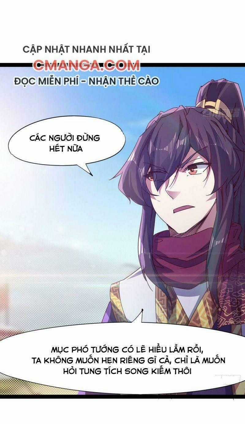 Kiếm Đồ Chapter 65 trang 1