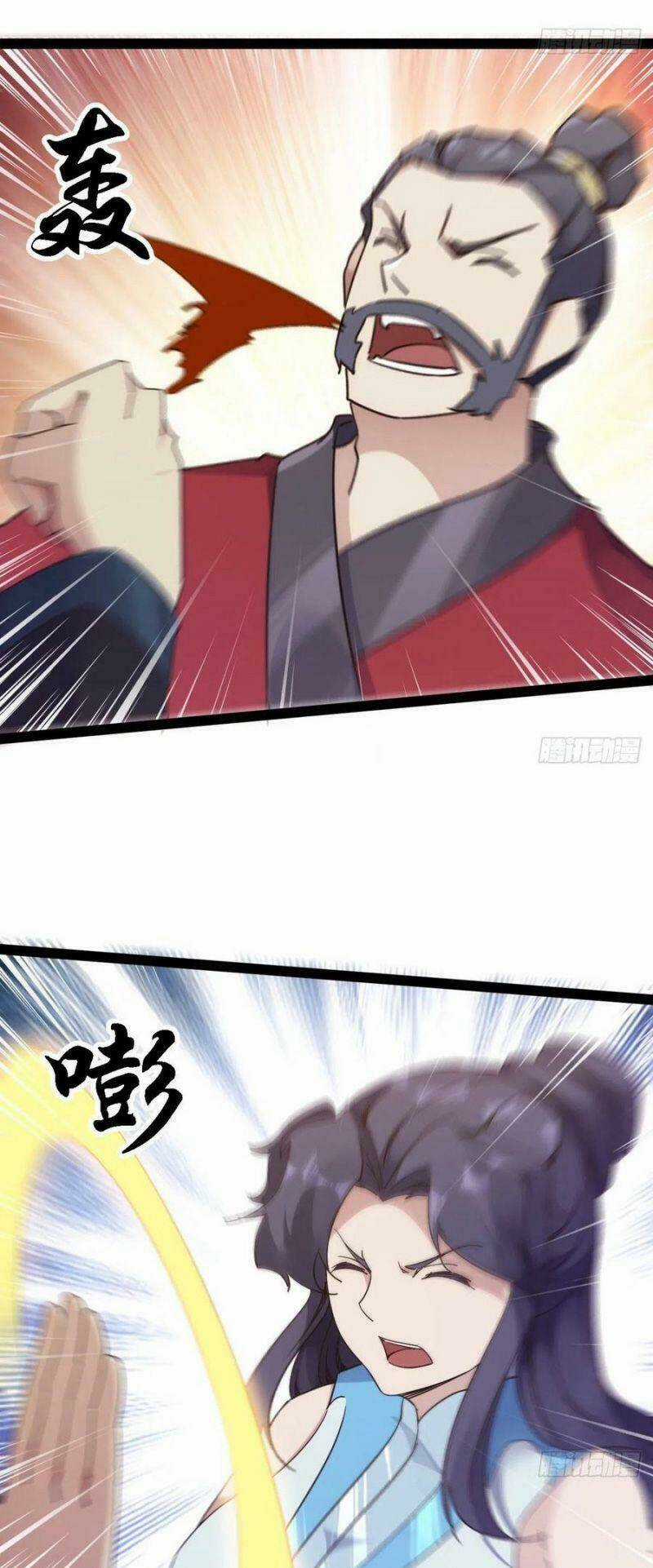 Kiếm Đồ Chapter 67 trang 20