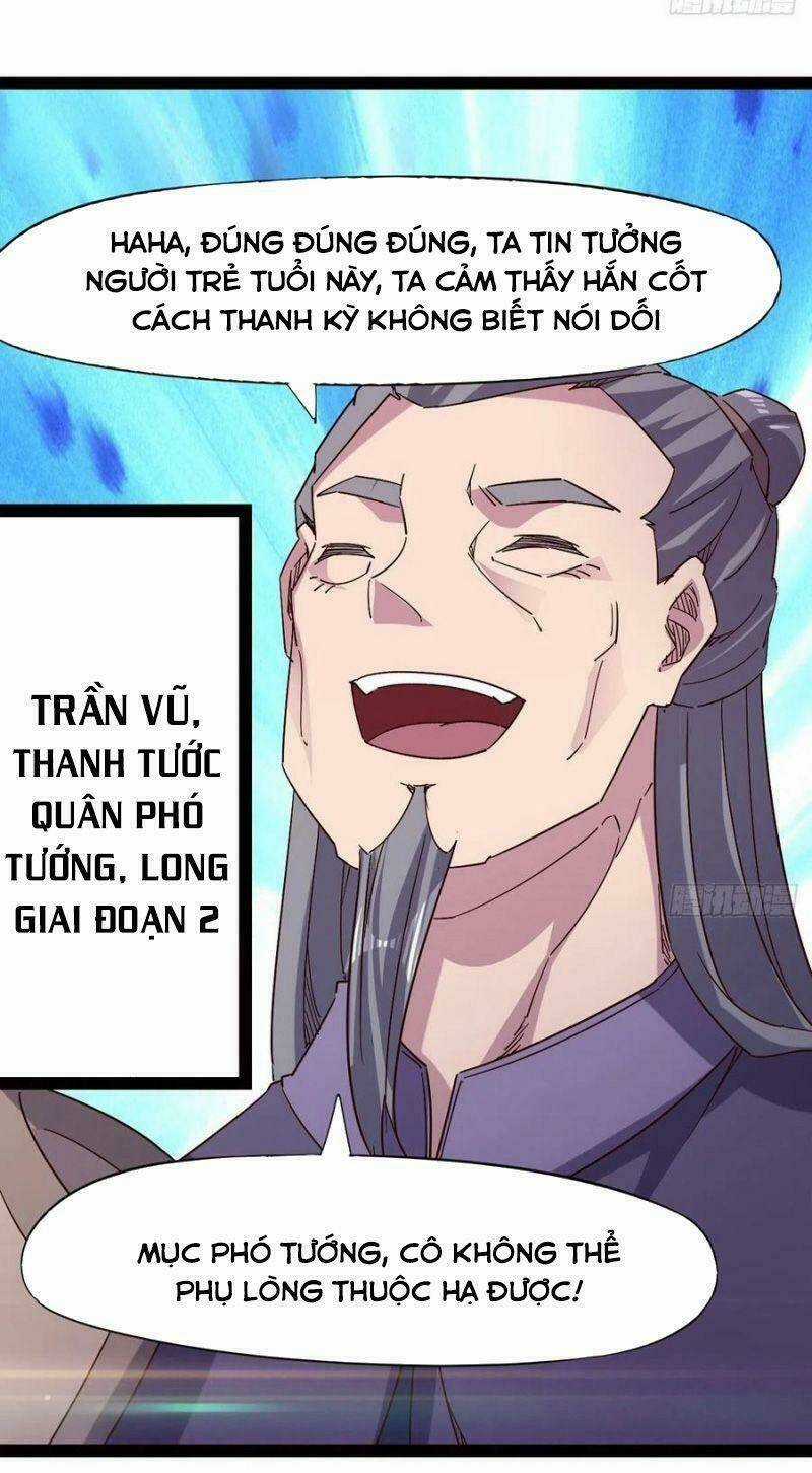 Kiếm Đồ Chapter 70 trang 26