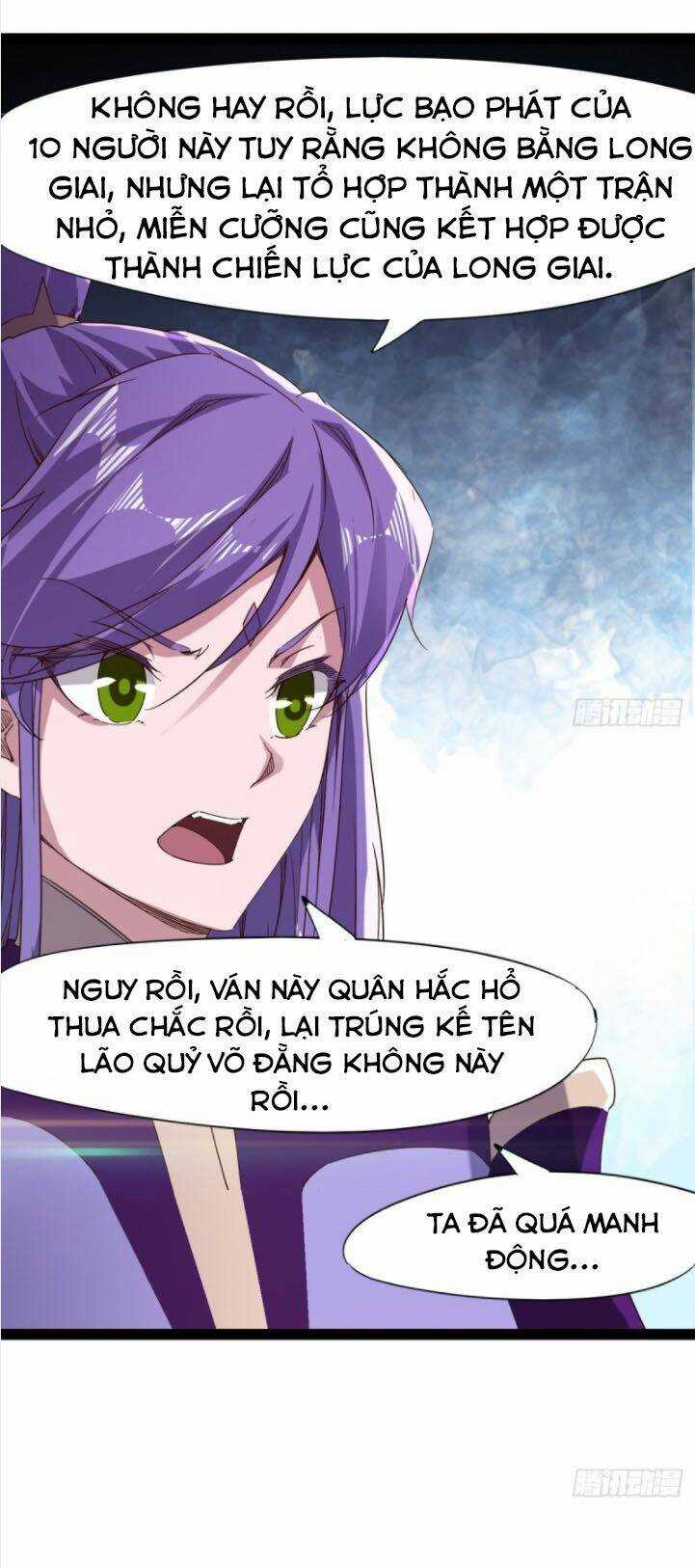 Kiếm Đồ Chapter 71 trang 32