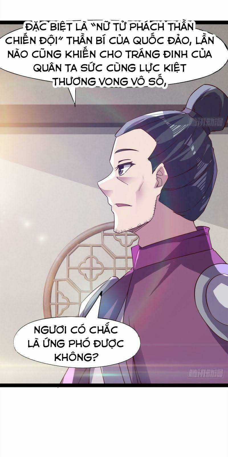 Kiếm Đồ Chapter 75 trang 35