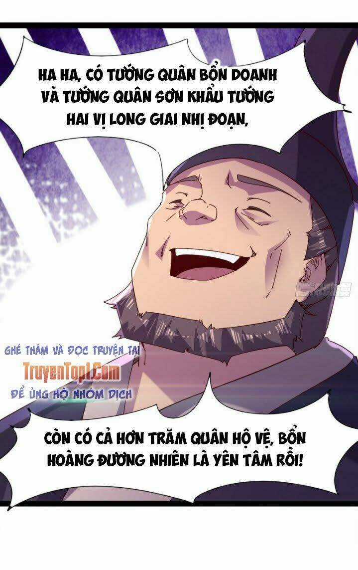 Kiếm Đồ Chapter 76 trang 17