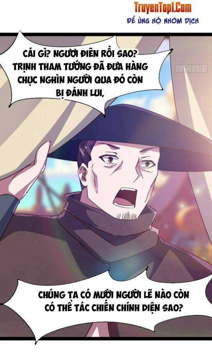 Kiếm Đồ Chapter 76 trang 8