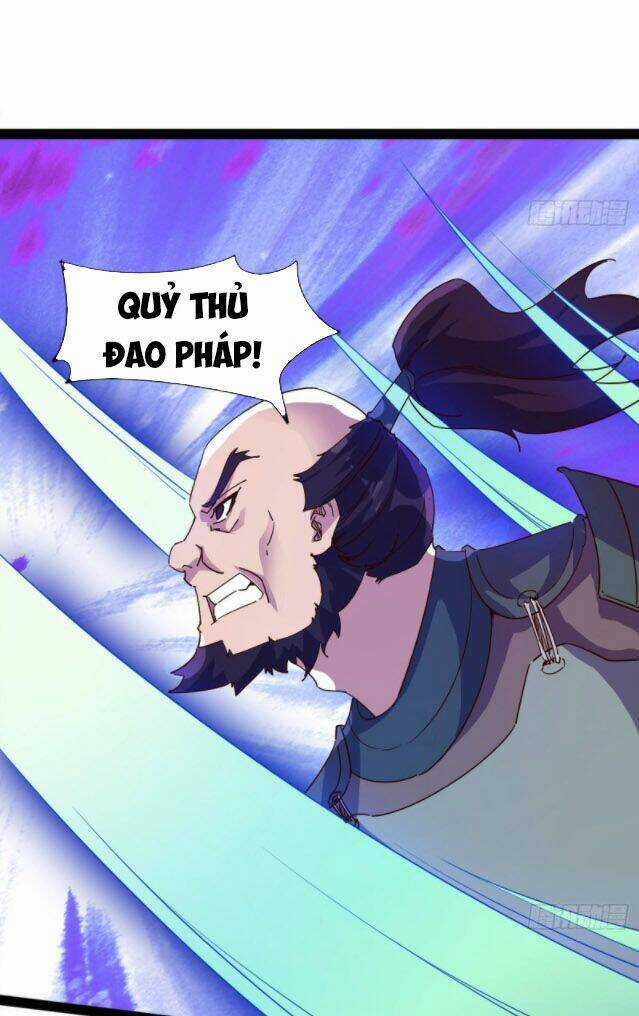 Kiếm Đồ Chapter 78 trang 13