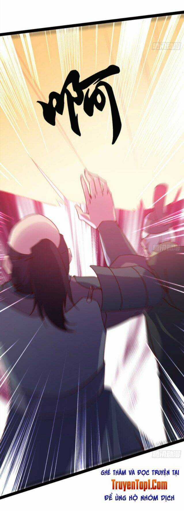 Kiếm Đồ Chapter 78 trang 17