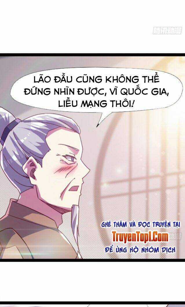 Kiếm Đồ Chapter 78 trang 30