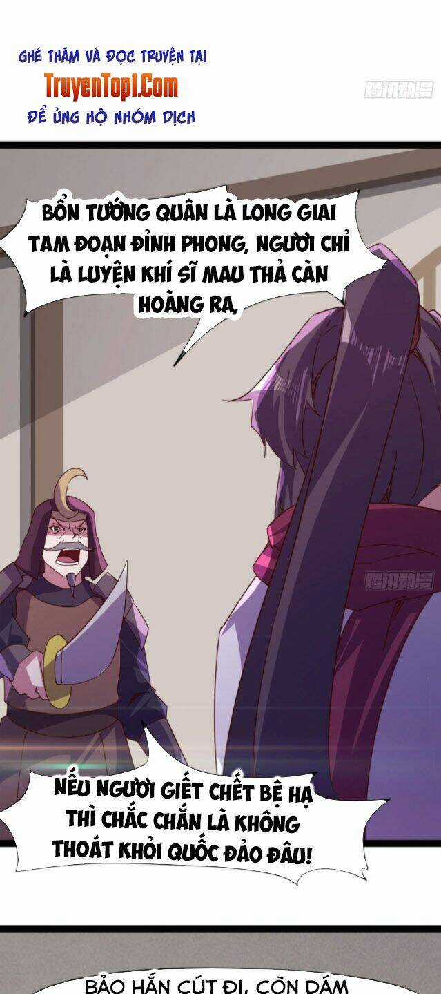 Kiếm Đồ Chapter 78 trang 47