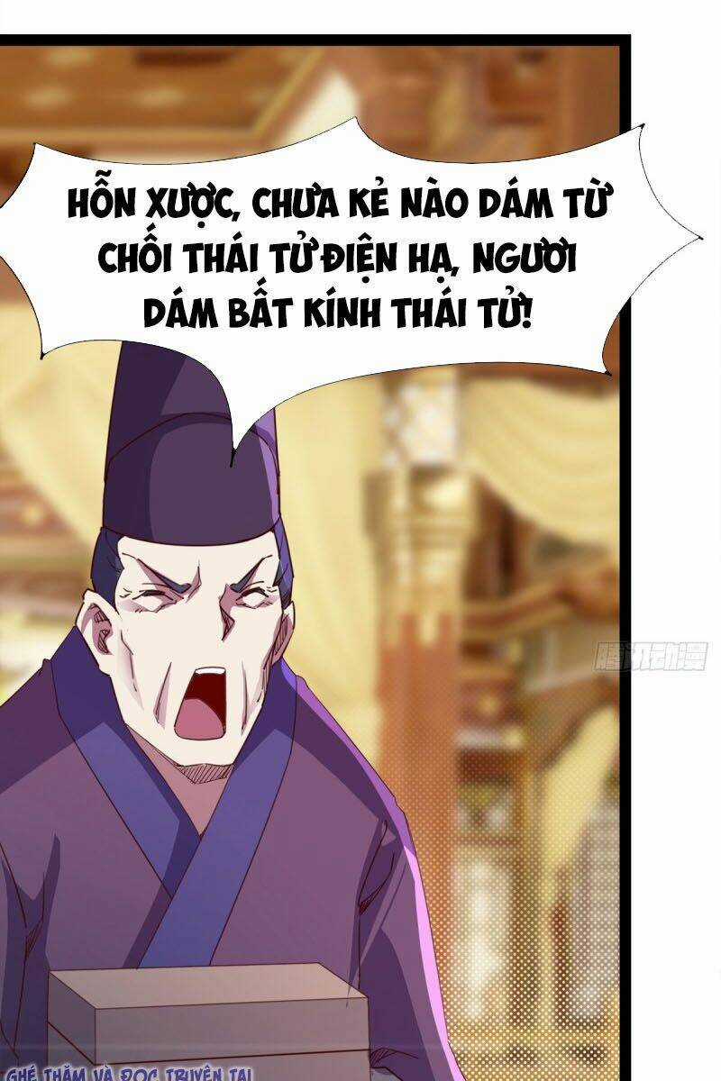 Kiếm Đồ Chapter 79 trang 17