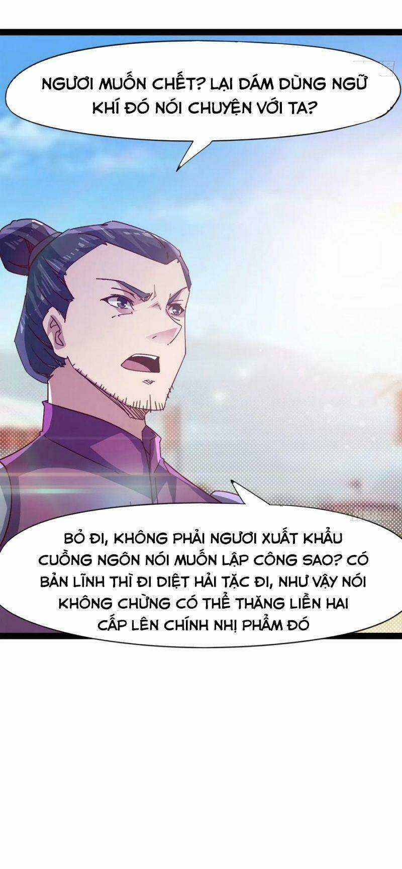 Kiếm Đồ Chapter 80 trang 16