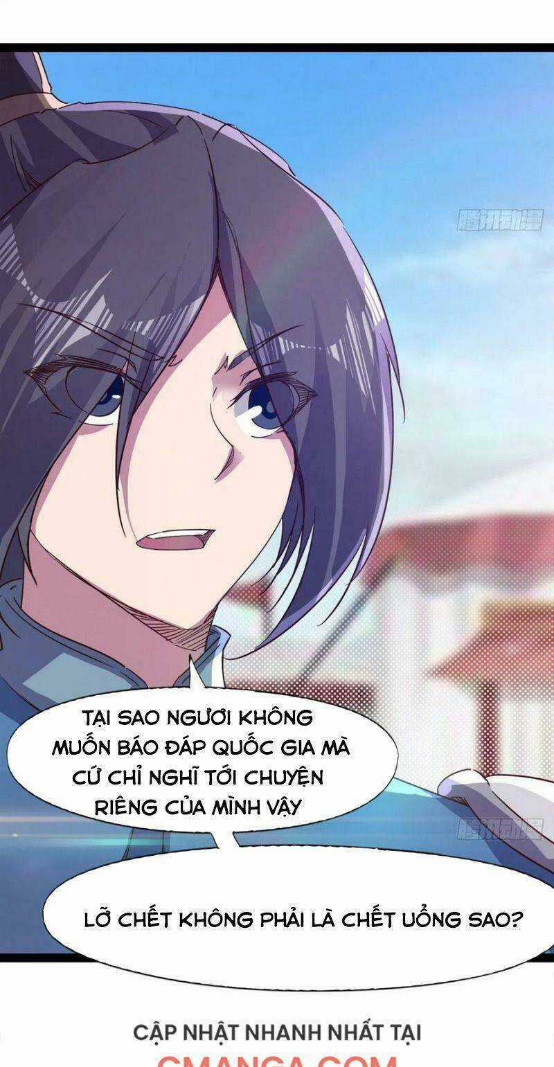 Kiếm Đồ Chapter 80 trang 31