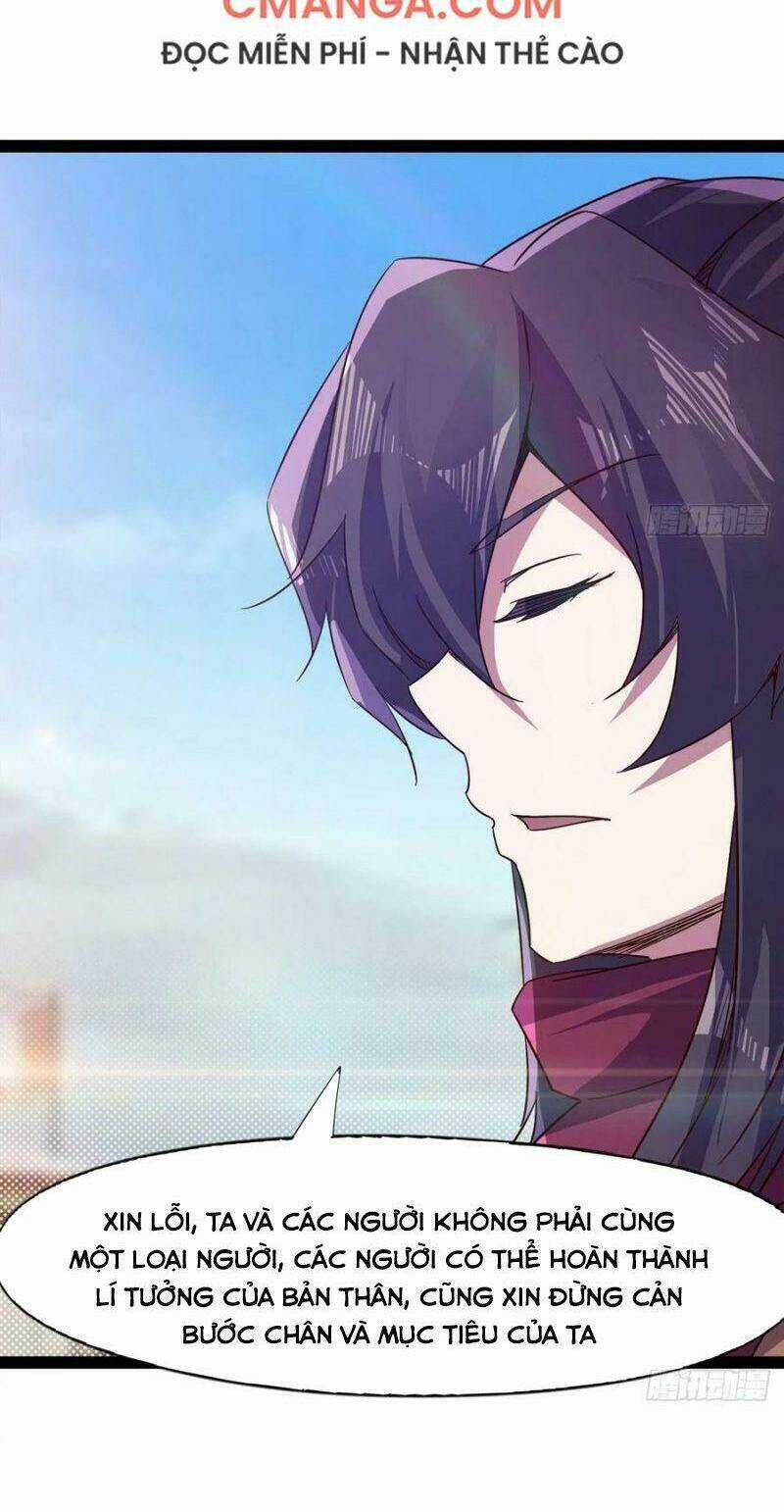 Kiếm Đồ Chapter 80 trang 32