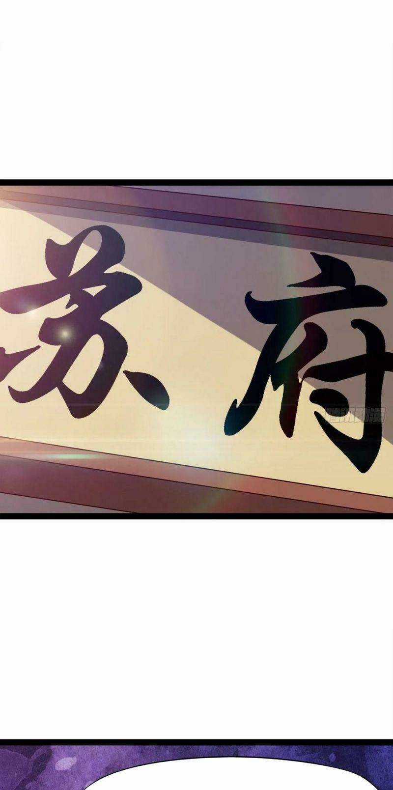 Kiếm Đồ Chapter 81 trang 12