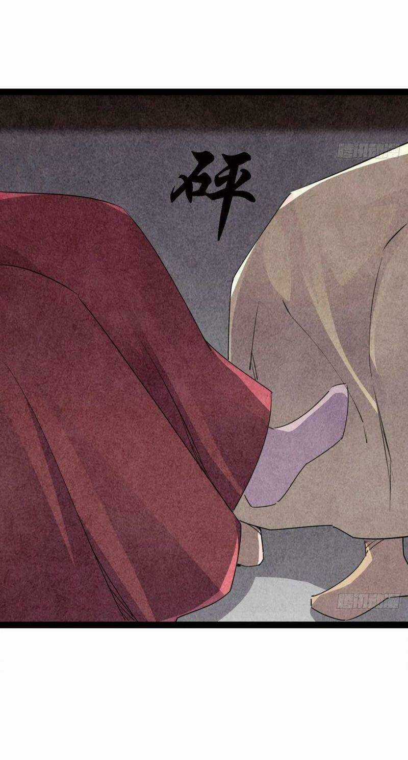 Kiếm Đồ Chapter 85 trang 6