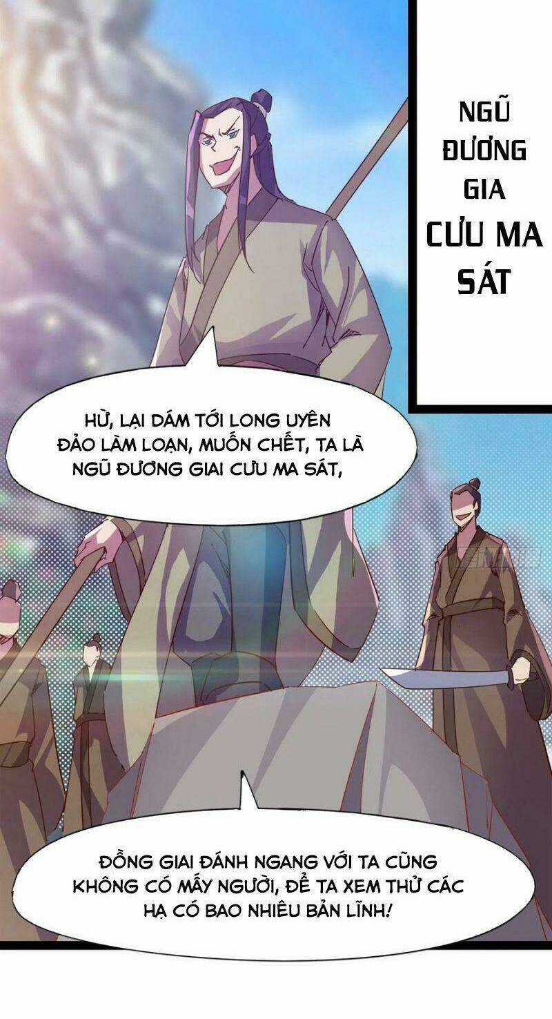 Kiếm Đồ Chapter 91 trang 7
