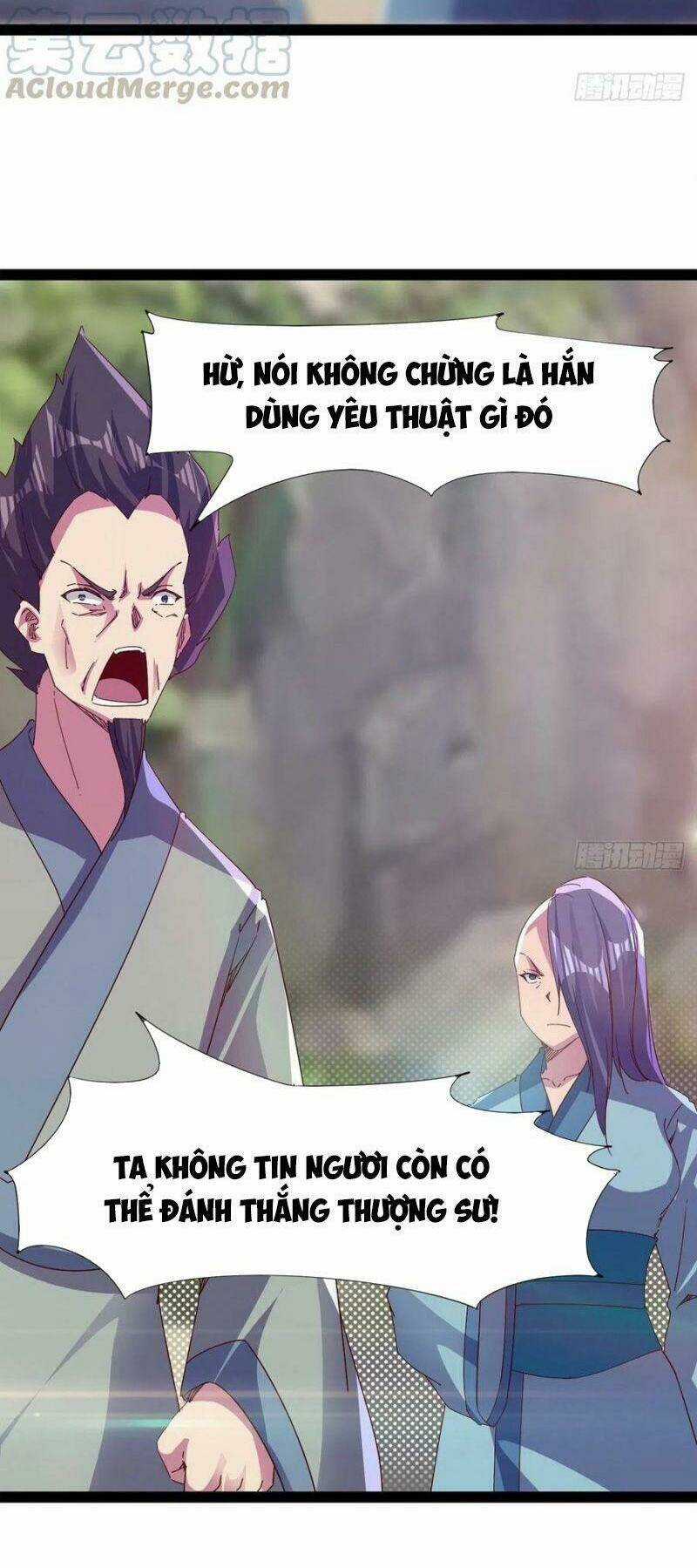 Kiếm Đồ Chapter 94 trang 3