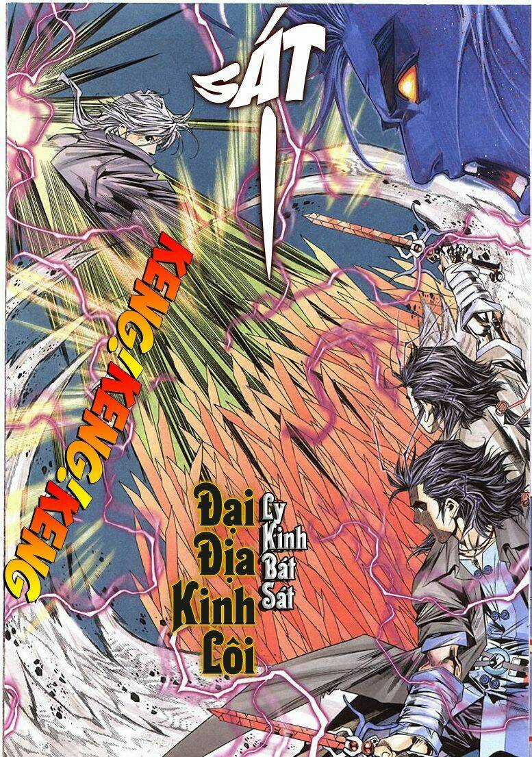 Kiếm Hồn - Sword Soul Chapter 15 trang 17