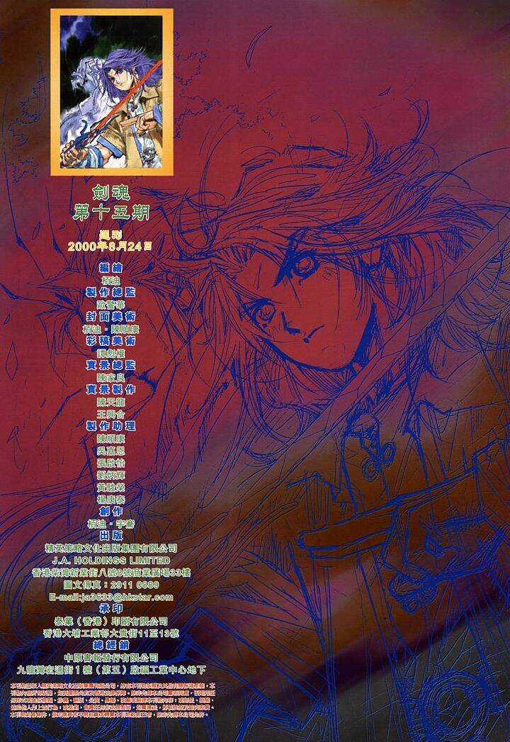 Kiếm Hồn - Sword Soul Chapter 15 trang 31