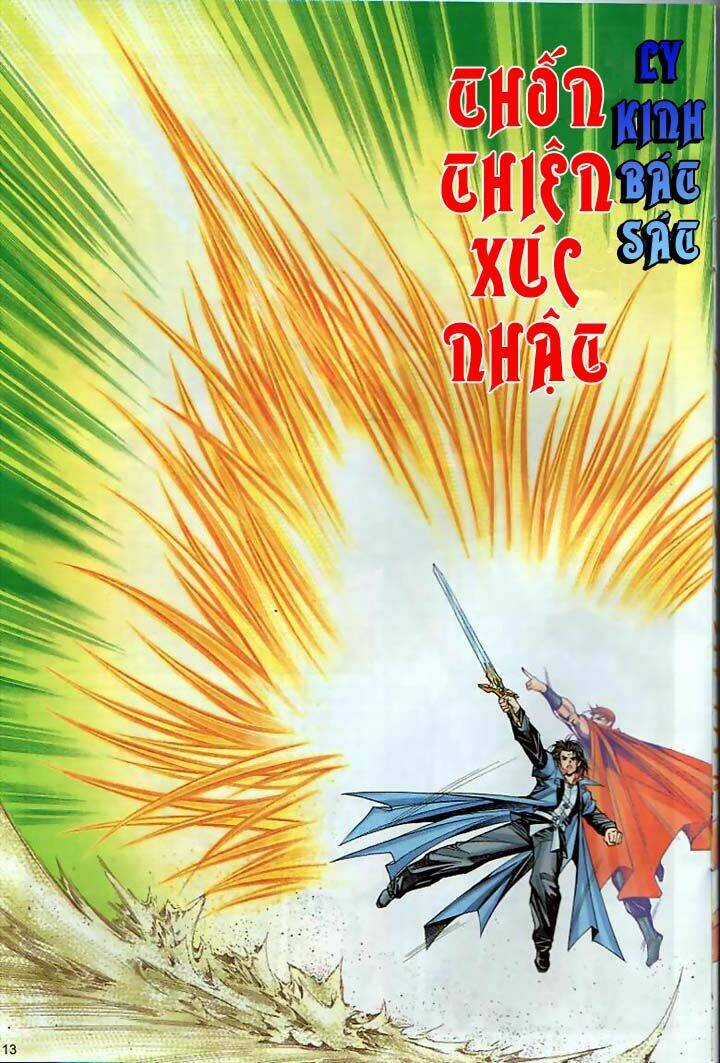 Kiếm Hồn - Sword Soul Chapter 54 trang 12