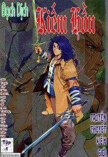 Kiếm Hồn - Sword Soul Chapter 56 trang 2