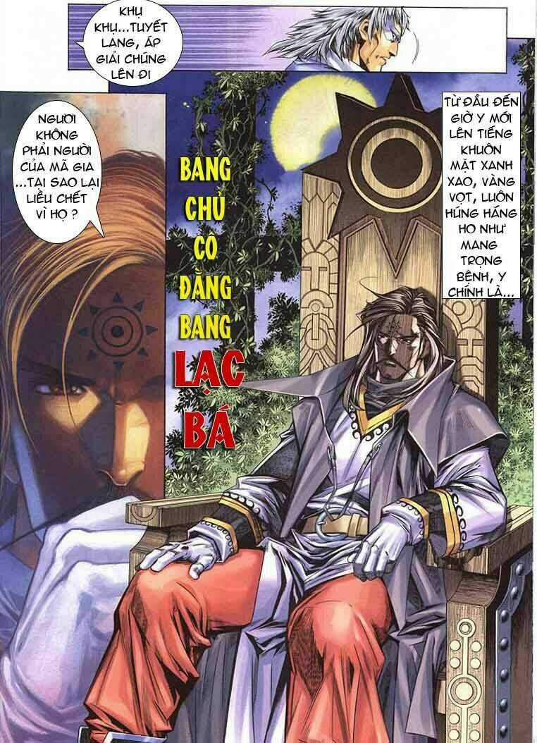 Kiếm Hồn - Sword Soul Chapter 6 trang 7