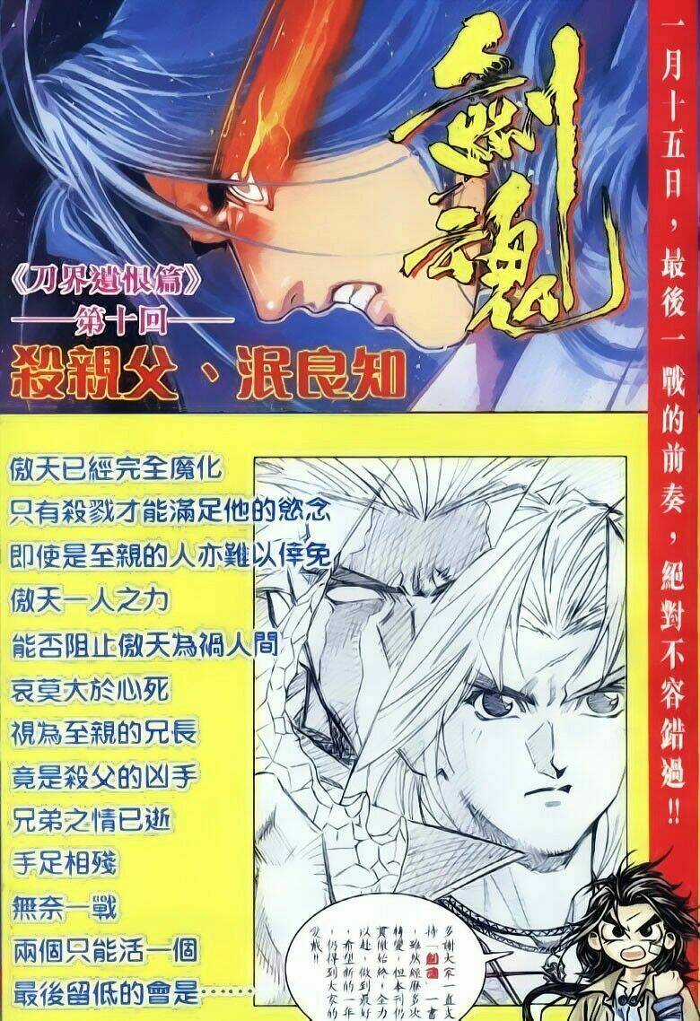 Kiếm Hồn - Sword Soul Chapter 61 trang 28