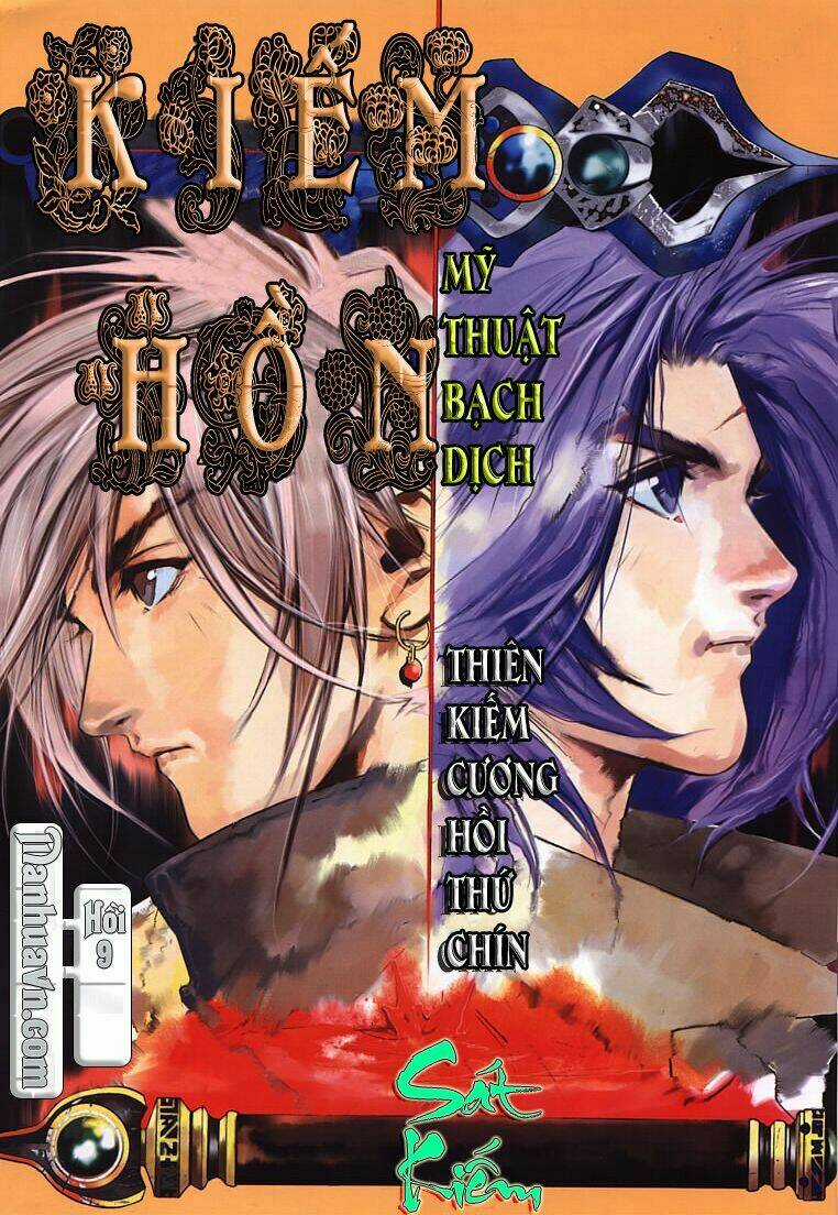 Kiếm Hồn - Sword Soul Chapter 9 trang 0