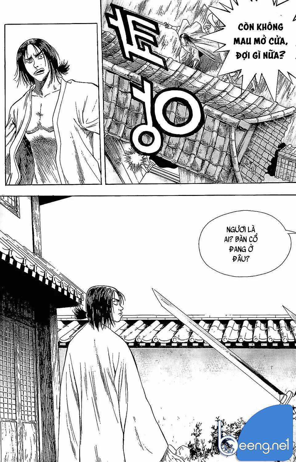 Kiếm Khách Phong Lưu Chapter 1 trang 10