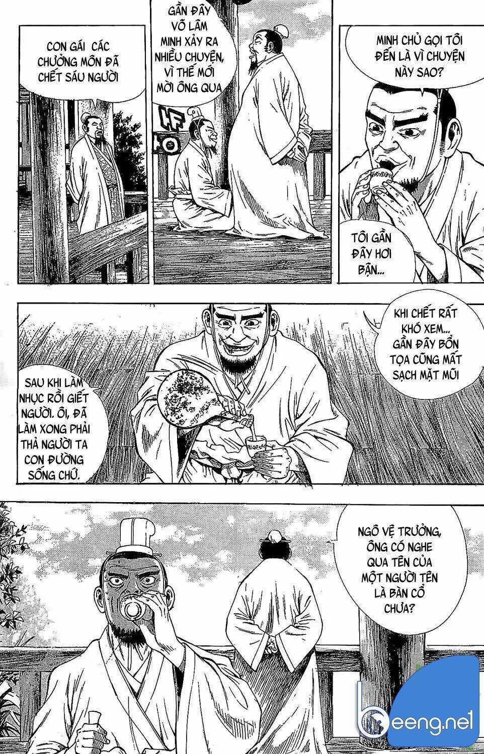 Kiếm Khách Phong Lưu Chapter 1 trang 4