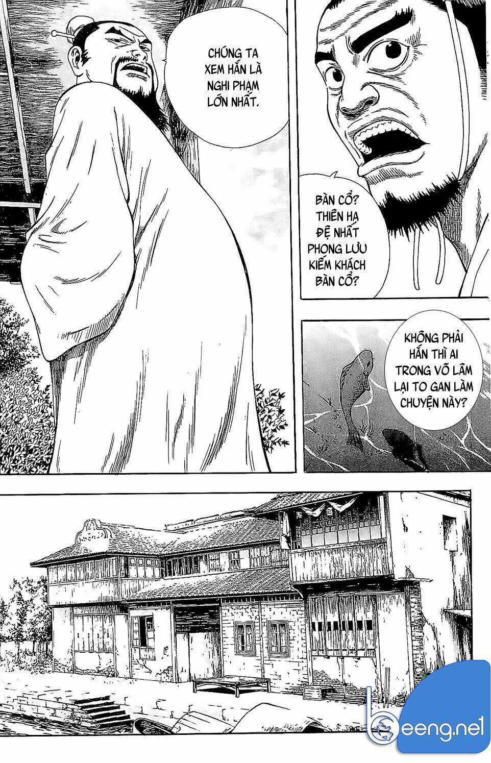 Kiếm Khách Phong Lưu Chapter 1 trang 5