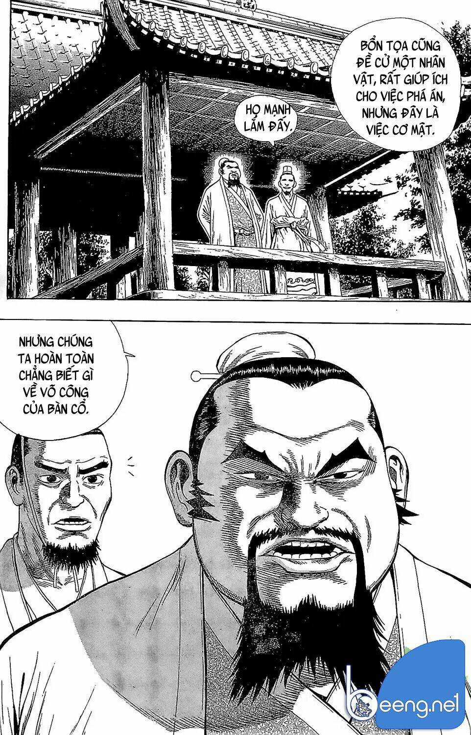 Kiếm Khách Phong Lưu Chapter 2 trang 13