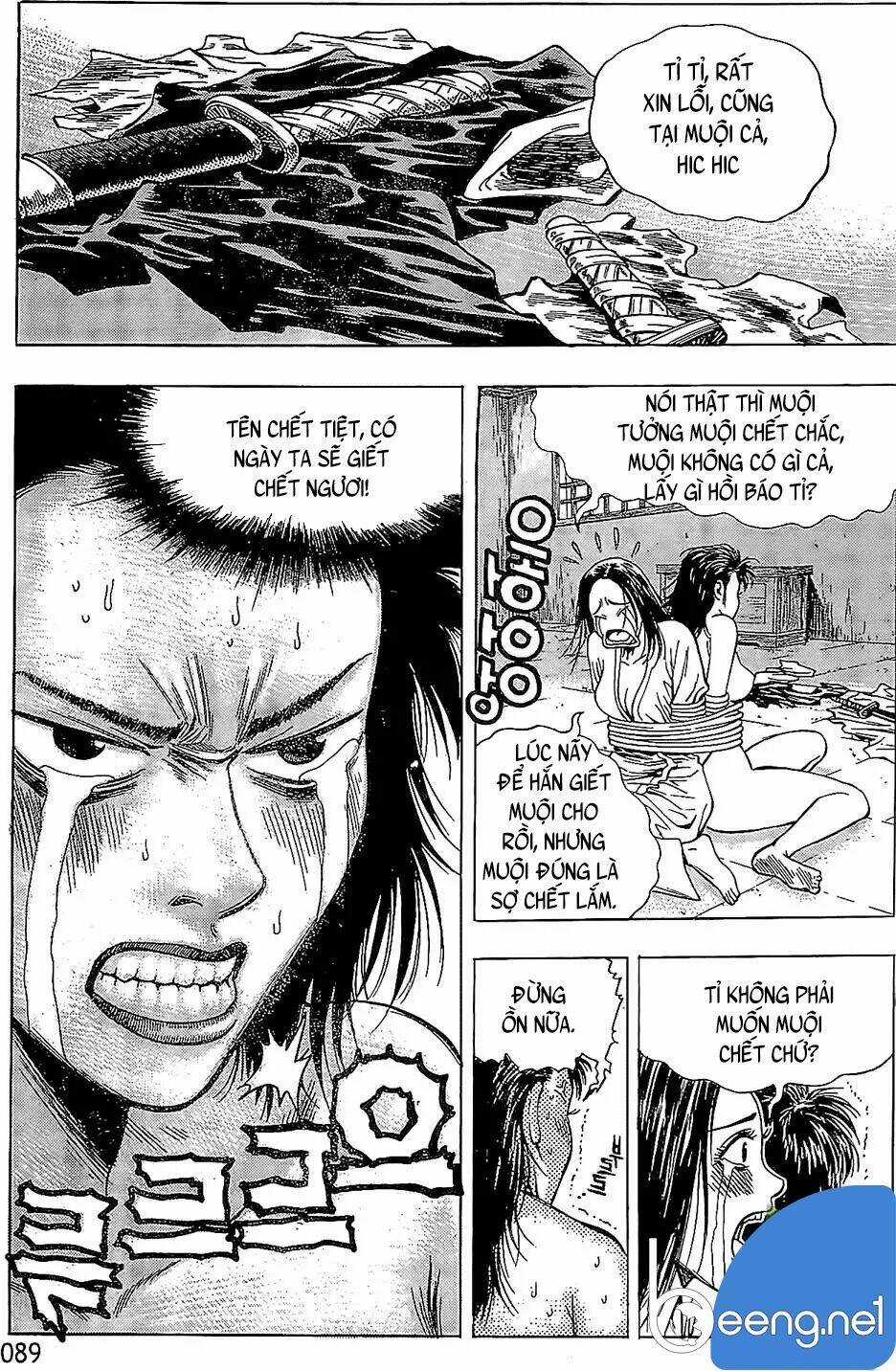 Kiếm Khách Phong Lưu Chapter 4 trang 17